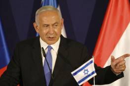 وزير الاستخبارات الإسرائيلي: سنوقع اتفاقيات سلام مع ثلاث دول عربية
