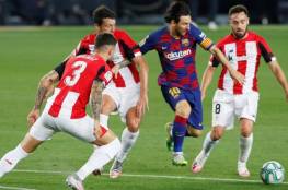 فيديو.. برشلونة يحقق فوز صعب أمام بلباو في الليغا