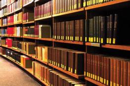 وزارة الثقافة توزع أكثر من خمسة آلاف كتاب