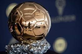 كشف ترتيب ثلاثي الكرة الذهبية لعام 2021 قبل يومين من الإعلان الرسمي