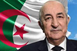 الرّئيس الجزائري يعلن حل البرلمان وإطلاق سراح 33 معتقلاً