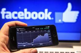 فيسبوك يلغي أشهر خاصية على الصفحات .. ويوضح السبب