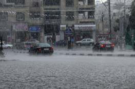 طقس فلسطين: أجواء باردة و أمطار غزيرة