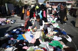 "الاقتصاد بغزة" تسمح بإدخال الملابس المستخدمة وفق الإجراءات الوقائية
