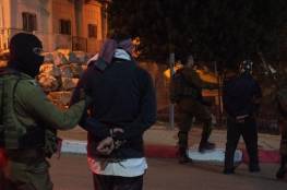 الاحتلال يعتقل شابين من جنين في أريحا