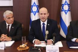 إعلام إسرائيلي: قضيتان أساسيتان تحكمان قرار حكومة بينيت بشأن غزة