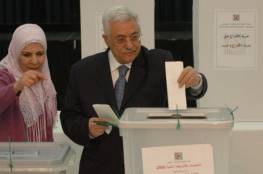 دعوة رسمية للاتحاد والبرلمان الأوروبيين للرقابة على الانتخابات الفلسطينية ..