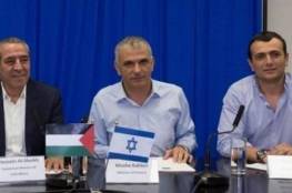 وسائل اعلام: اجتماع فلسطيني- إسرائيلي لاستئناف العمل والتنسيق بين الجانبين