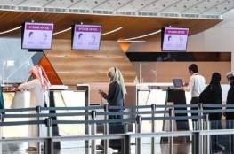 قطر تعلن عن تحديثات في سياسات السفر والعودة
