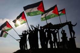 دعوات شبابية لرفع العلم الفلسطيني في كافة محافظات الوطن