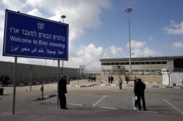 جنرال اسرائيلي: يجب أن نستمر في تسهيل دخول تجار غزة