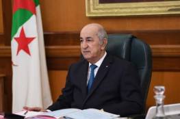 تبون: فلسطين ستكون على رأس جدول أعمال القمة العربية في الجزائر