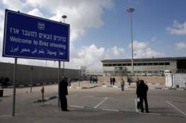 اتفاقية جديدة بين السلطة الفلسطينية واسرائيل حول سفر المواطنين في قطاع غزة