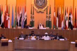 البرلمان العربي يطالب مجلس الأمن والأمم المتحدة باتخاذ إجراءات فورية وحازمة لمنع تنفيذ الضم