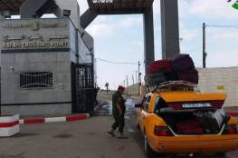 داخلية غزة تعلن اعتقال قوة أمنية دخلت رفح بتنسيق مع الاحتلال