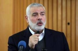 هنية يصل إلى سلطنة عمان على رأس وفد قيادي من حركة حماس
