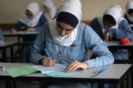 "التعليم" يُعلن موعد إنتهاء تصليح امتحانات "توجيهي" للدورة الثانية