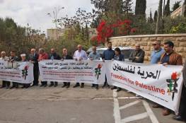 الاحتلال يخلي حي الشيخ جراح من المتضامنين بالقوة