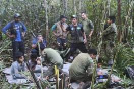 العثور على أربعة 4 أطفال أحياء بعد 40 يومًا من تحطم طائرة في كولومبيا