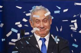 سياسي إسرائيلي : نتنياهو يقود إسرائيل إلى حرب أهلية