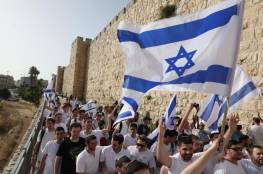 إنطلاق مسيرة الأعلام في القدس وسط حراسة أمنية مشددة