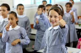 وزارة التعليم بغزة توضح السيناريوهات المُحتملة لاستقبال العام الدراسي الجديد
