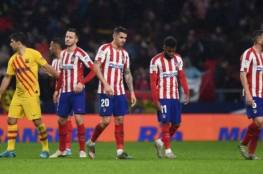 أتلتيكو مدريد يتنفس الصعداء قبل مواجهة برشلونة
