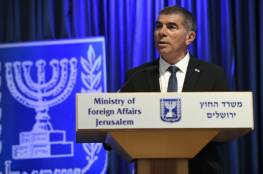 وزير الخارجية الاسرائيلي يلوح بإزالة الضم عن الأجندة.. ويقول: "لا أحد منشغل بالضم الآن"