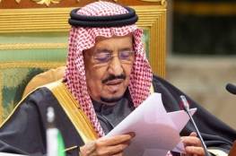 مجلس الوزراء السعودي يقر تعديلا على ترتيبات أولاد المواطنة المتزوجة من أجنبي
