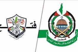 "فتح" و "حماس" : حق العودة لن يسقط بالتقادم