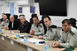 نتنياهو يعقد جلسة تقييم أمني بعد رد المقاومة وسط تهديدات من قادة جيش الاحتلال