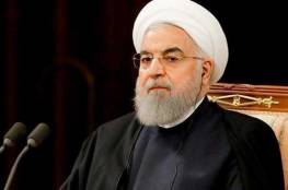 روحاني: العقوبات الأميركية كلفت إيران 200 مليار دولار