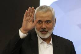 حماس تكشف تفاصيل الاتصال الهاتفي بين هنية وعبد الإله بنكيران