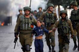 الاحتلال يعتقل طفلا من بلدة الرام