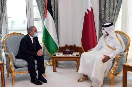 تفاصيل اجتماع رئيس الوزراء الفلسطيني مع نظيره القطري في الدوحة