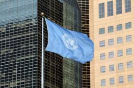 الأمم المتحدة تحذر من مخاطر رفض الاحتلال منح تأشيرات لطواقمها
