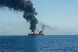 بريطانيا: الهجوم من إيران على السفينة كان متعمدا وسنرد عليه