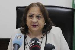 وزيرة الصحة تبحث مع منظمة الصحة العالمية الوضع الوبائي في فلسطين