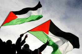 فلسطين تسلّم رئاسة لجنة التنمية الاجتماعية للإسكوا إلى قطر