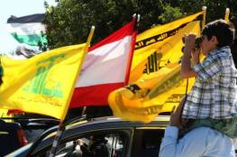 صحيفة اسرائيلية: “حزب الله”.. بين المتغير الإقليمي و”اللعب بالنار”