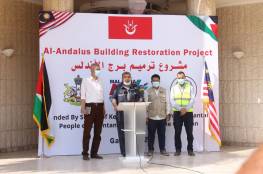 "الأشغال" تطلق مشروع ترميم برج الأندلس في غزة