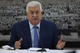"الخارجية": الرئيس عباس في مجلس الأمن لحماية السلام وحقوق شعبنا