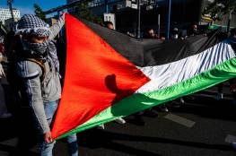 الباكستان تعلن الجمعة يوماً للتضامن مع الشعب الفلسطيني