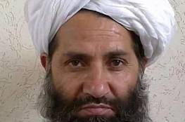 "طالبان" تكشف مكان وجود زعيمها وسبب عدم ظهوره علنا