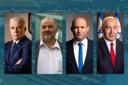 الانتخابات الاسرائيلية تتصدر عناوين الصحف العبرية 