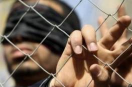 في تصعيد جديد ..عقوبات جديدة بحق الأسرى الفلسطينيين في سجون الاحتلال