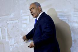 مسؤول إسرائيلي سابق يحدد شروط الاتفاق النووي المقبول مع إيران