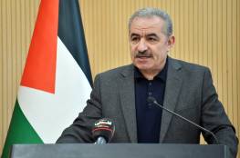رئيس الوزراء: مصممون على إجراء الانتخابات باعتبارها مصلحة فلسطينية عليا