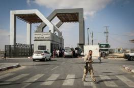 سفارتنا بالقاهرة: وصول ثلاثة أطباء ألمان قطاع غزة لعلاج جرحى العدوان الإسرائيلي