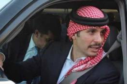المحكمة العسكرية الأردنية ترفض طلب استدعاء الأمير حمزة للشهادة في قضية “الفتنة”